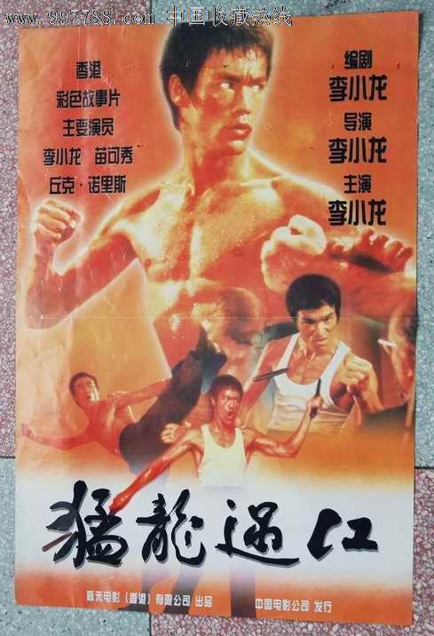 威尼斯美术学院 Certificate